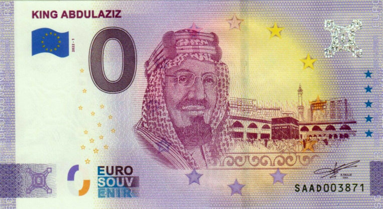 KING ABDULAZIZ 2022-1 ANNIVERSARY