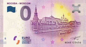 MOCKBA – MOSCOW 2019-1 /QE/
