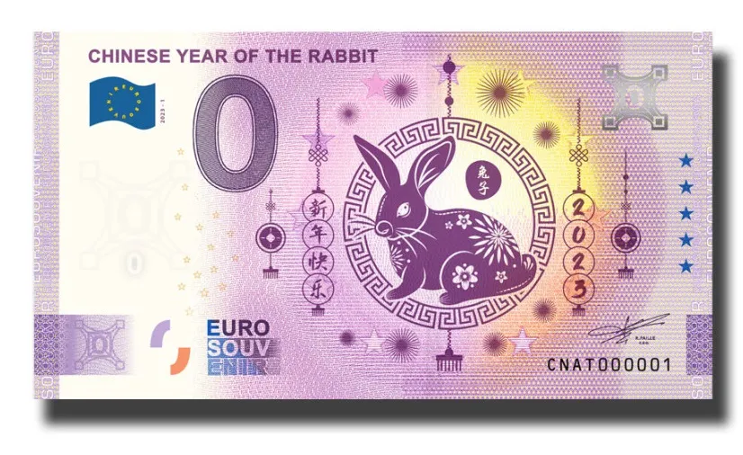 0-euro-souvenir-banknote-chinese-year-of-the-rabbit-china-cnat-2023-1 Chinese Year Of The Rabbit China 2023-1
