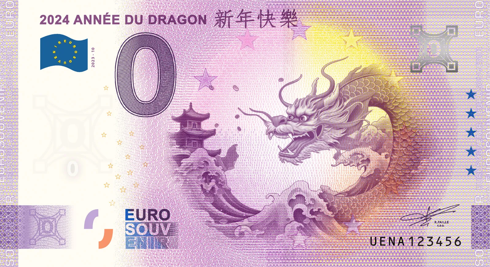 2024 ANNÉE DU DRAGON 2024-10
