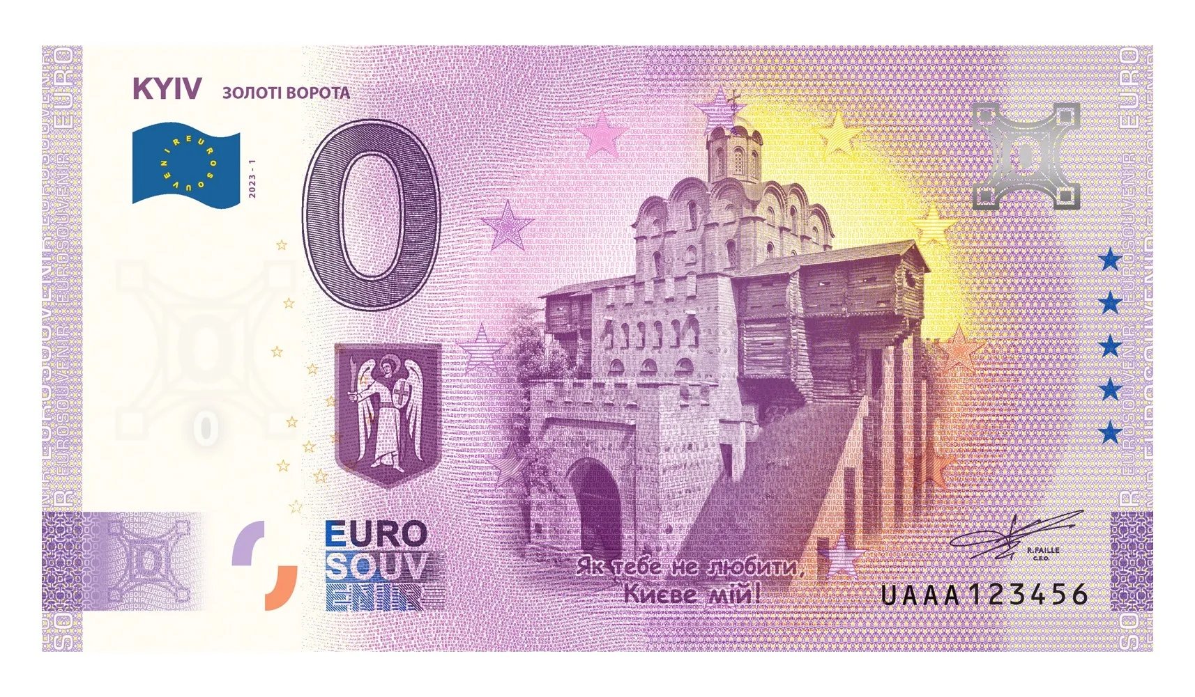 KYIV 2023-1