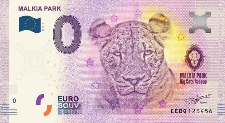 0 Euro Souvenir bankovka - Malkia park 2019-1