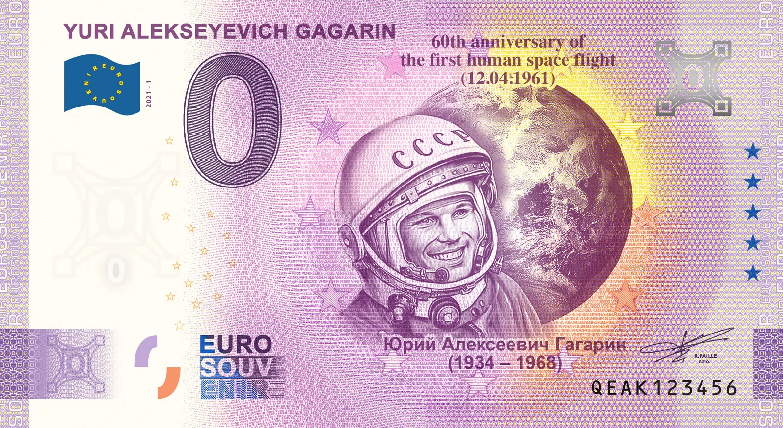 YURI ALEKSEYEVICH GAGARIN 2021-1 - ANNIVERSARY