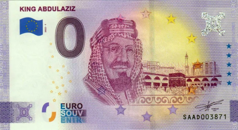 KING ABDULAZIZ 2022-1 ANNIVERSARY