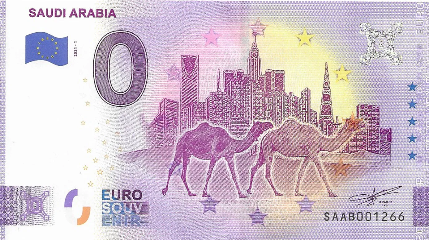 8saudiarabia0eurosouvenirbanknotebillettouristique SAUDI ARABIA 2021-1