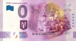 KYIV 2024-2