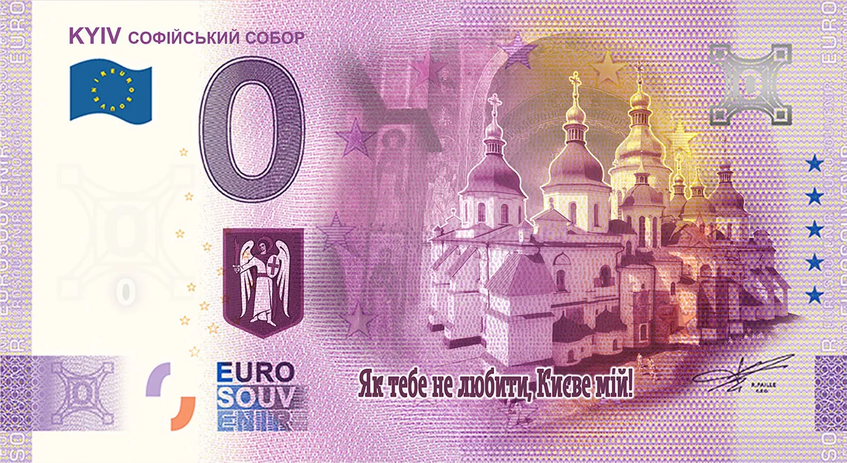 457191494_428921806858485_6941298030186132921_n KYIV 2024-2