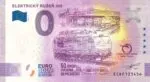ELEKTRICKÝ RUŠEŇ 350 | 2024-3