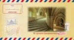 LOVE CARD | BOJNICKÝ ZÁMOK