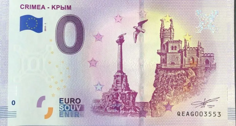 Crimea-2019-1-0-euro-souvenir-russia-768x411 Crimea 2019-1