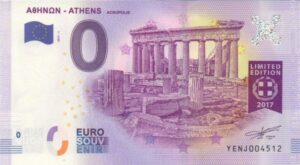 Athens Acropolis 2017-1