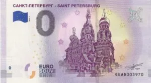Saint Petersburg 2019-1