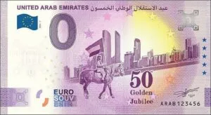 UNITED ARAB EMIRATES 2021-1 ANNIVERSARY