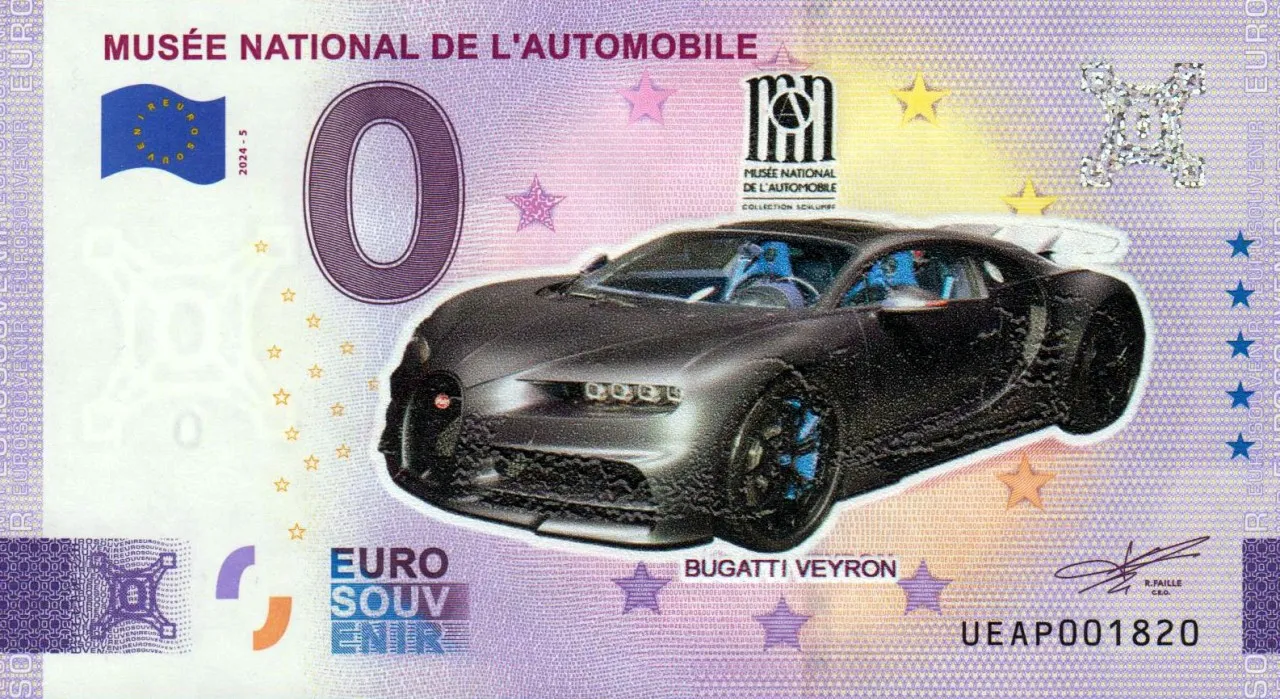 bugatti MUSEE NATIONAL DE L’AUTOMOBILE 2024-5 COLOR