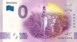 ŠPAČINCE 2025-1