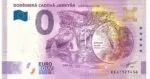 DOBŠINSKÁ ĽADOVÁ JASKYŇA 2026-11 so zlatým hologramom